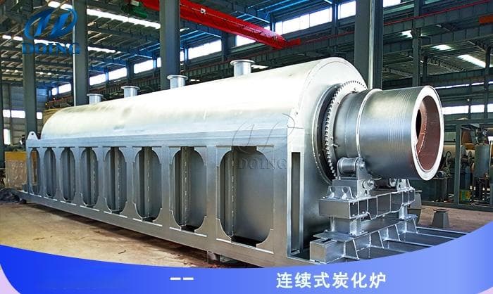 稻壳炭化工艺及应用：从农业废弃物到高附加值资源