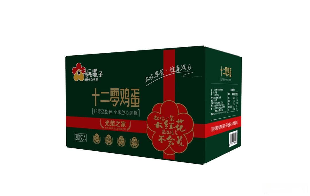 可生食鸡蛋：真相与选择指南