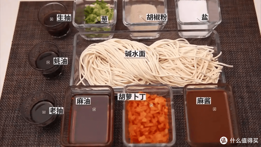令人难忘的销魂热干面