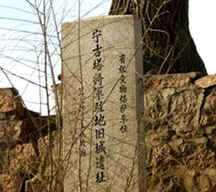 清朝把人发配到宁古塔给披甲人为奴到底是什么意思