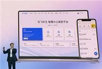 人类最后根据地可能是幽默感
