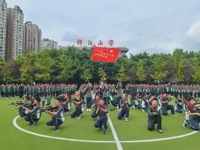 成都锦江小学开展国防教育周活动 点燃学生强国梦