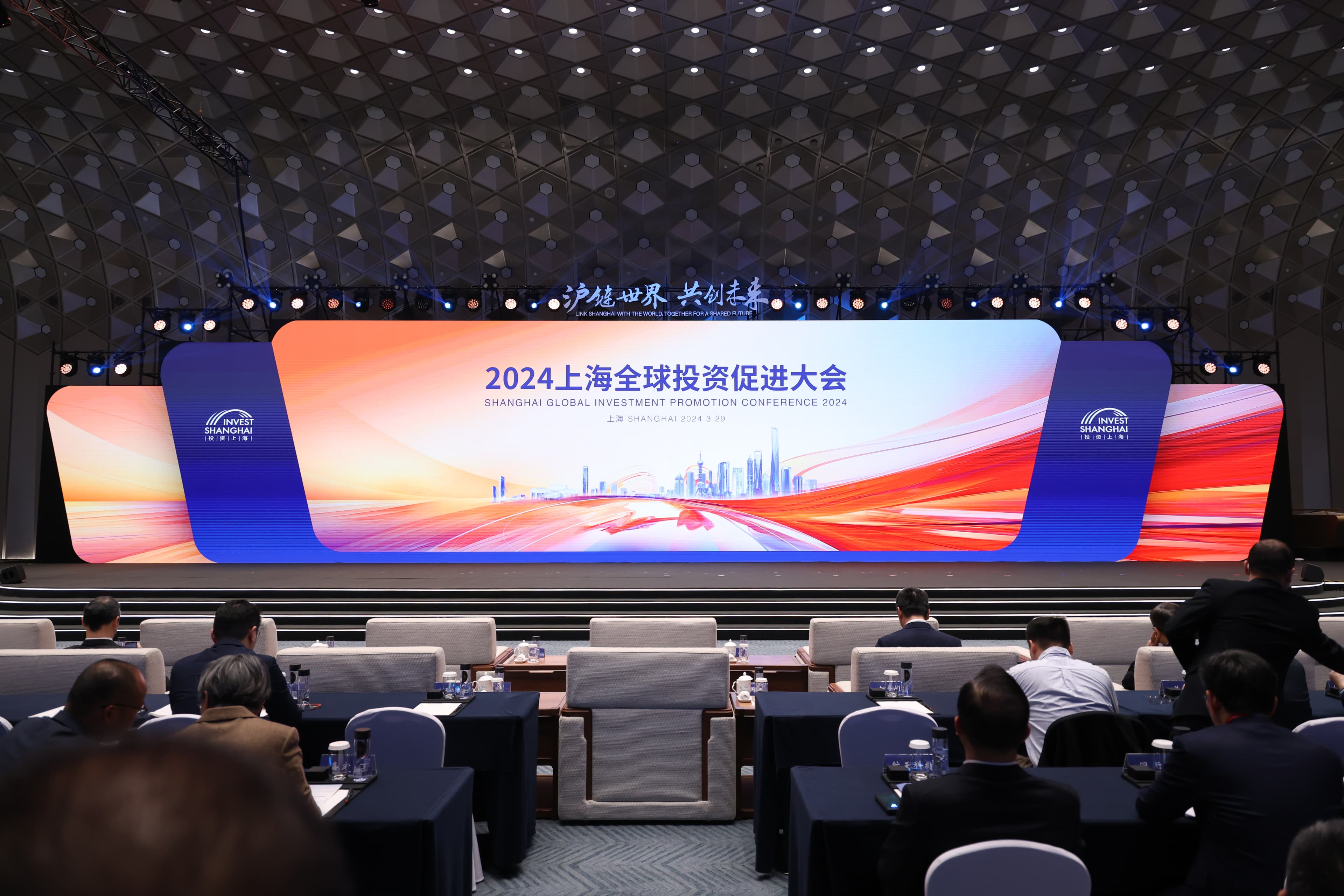 中外企业选择上海的理由：政府效率高+政策支持完备+与国际接轨的产业链