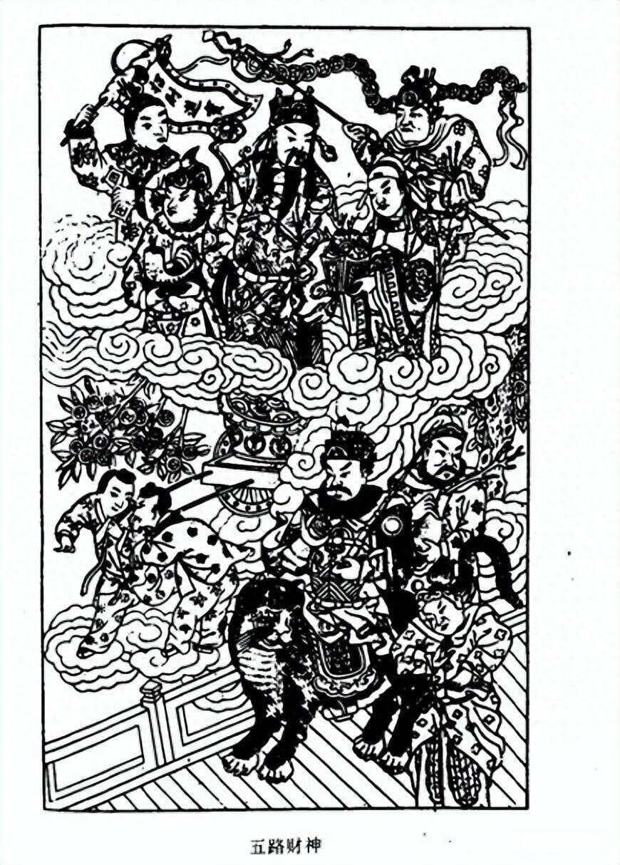 揭秘五通、五显、五路财神：偏财神之称的由来与正、偏财神的差异