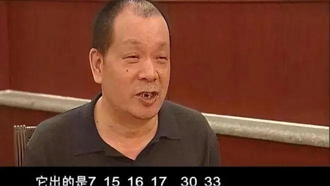 成也彩票败也彩票：东北一保安连中两次500万，10年后却从“彩票王”沦为阶下囚