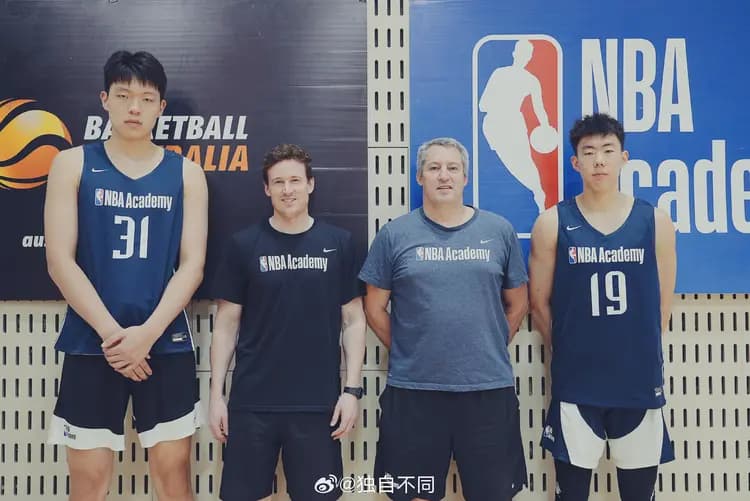 记者：杨瀚森澳洲特训纠正投篮手形，教练均为NCAA资深教头