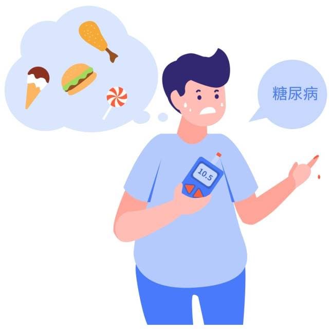 糖尿病患者如何健康吃水果？做到这几点很重要！