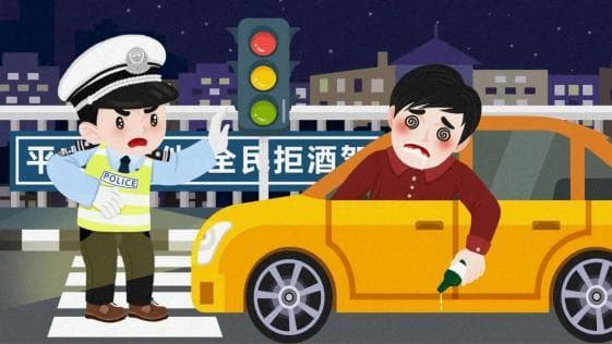 春节返程安全提示：避开高峰时段，遵守交通规则