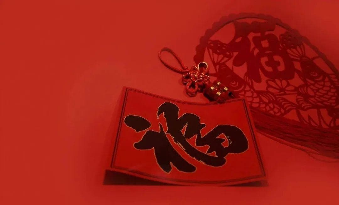 过年的七大习俗，原来都要和神仙打交道，看看你都知道几个？