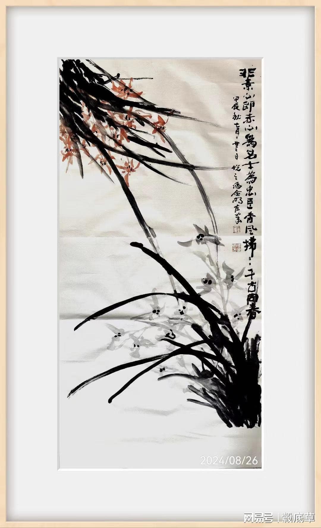 如何应对青少年沉迷于电子设备和互联网的问题