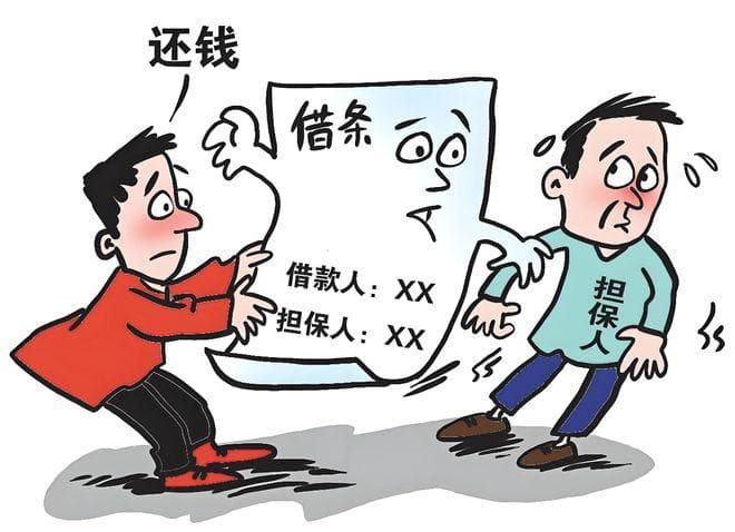 欠条无还款日期，诉讼时效如何计算？