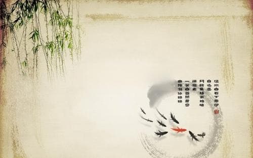 八字命理中的官印相生格局：成立条件与运势解析
