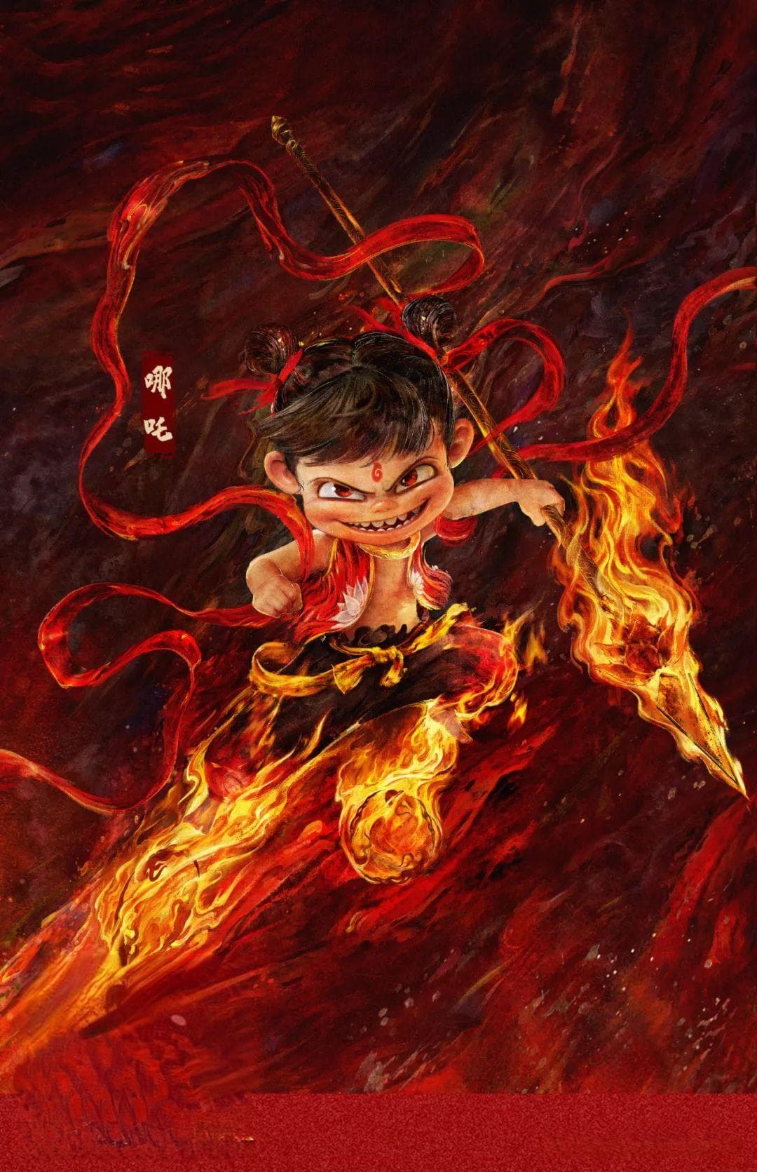 哪吒是怎么成为“新魔童”的？