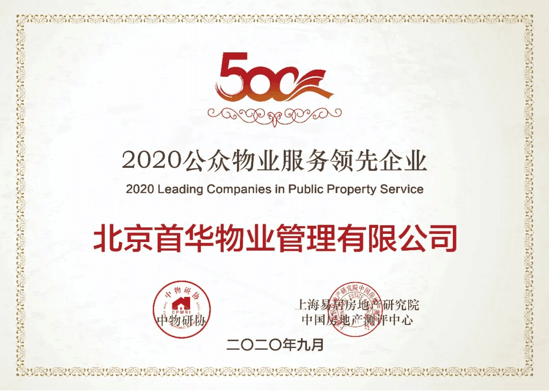 小红书打卡标题怎么写？打造超吸引人的打卡攻略！