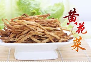 黄花菜十种做法 干黄花菜最简单的做法