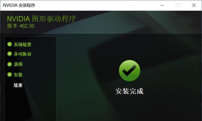 显卡装不上驱动的原因解析（揭开显卡装不上驱动背后的原因与解决方法）