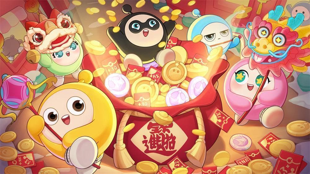 元旦皮肤大放送，《蛋仔派对》兑换码限时领
