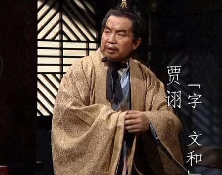 三国时期的毒士贾诩与李儒