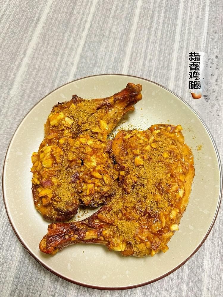 减脂期也能放心享用的蒜香烤鸡腿