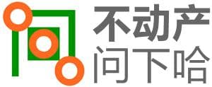 青岛新房网签备案查询指南：网上房地产系统操作详解