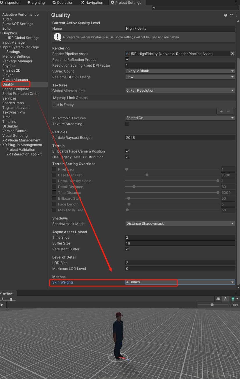 Unity中皮肤权重调整：轻松解决模型穿模问题