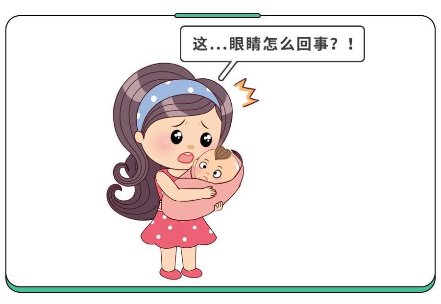 比近视更可怕，娃眼睛有这些表现，快就医