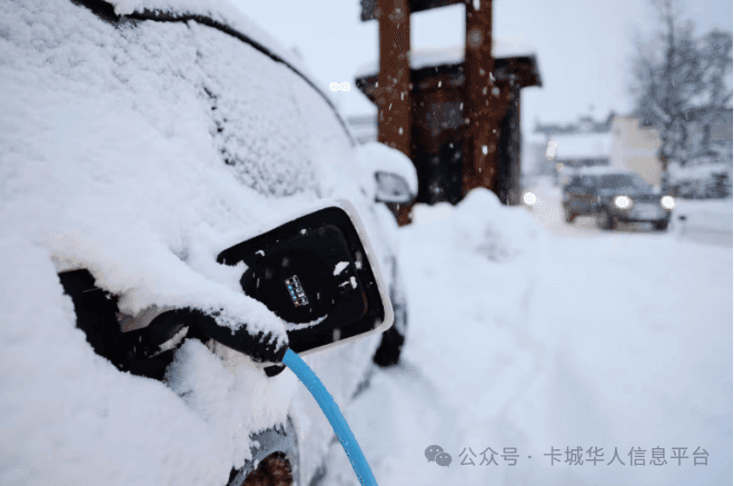 加拿大电动车冬季续航实测：哪款最抗冻？充电效率又如何？
