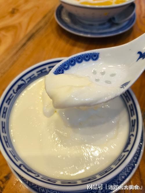 在家轻松做出奶香醇厚双皮奶