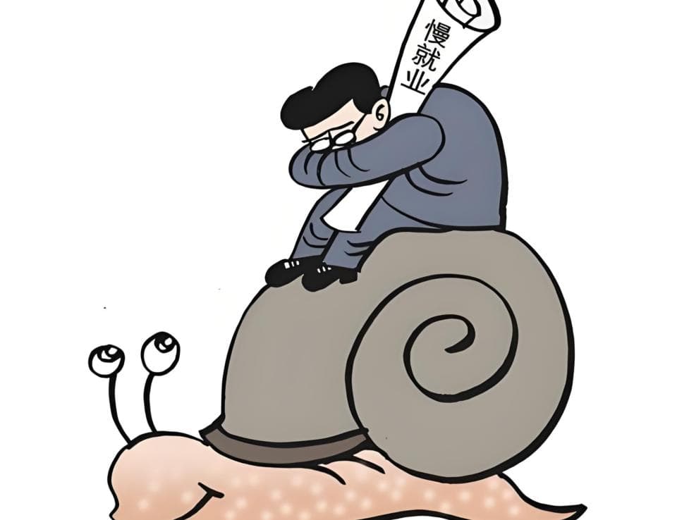 慢就业风潮：文科生新选择，还是逃避现实？