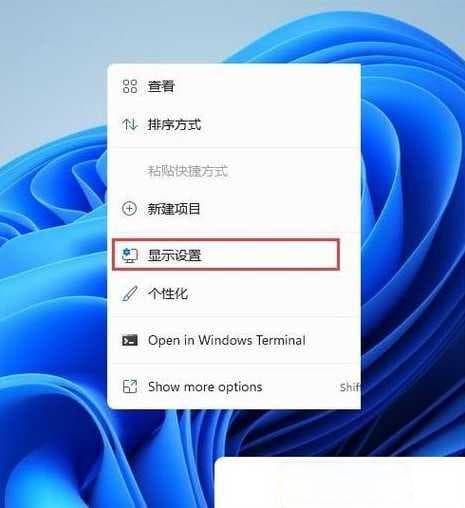 win11充电设置为什么显示99%？如何调整到100%？
