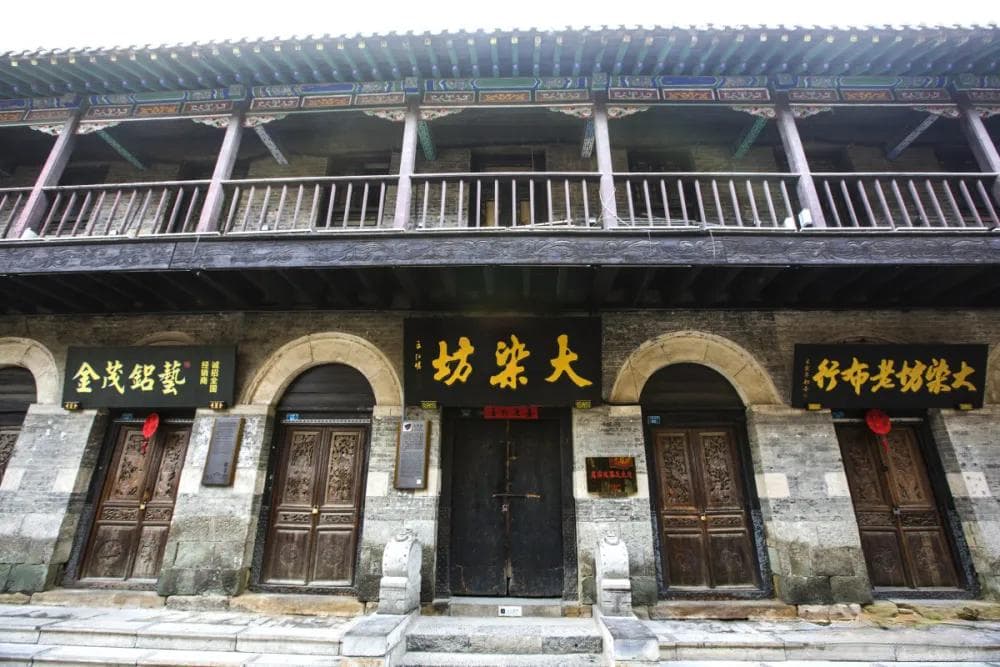 周村：“5A”赋能 古城焕新