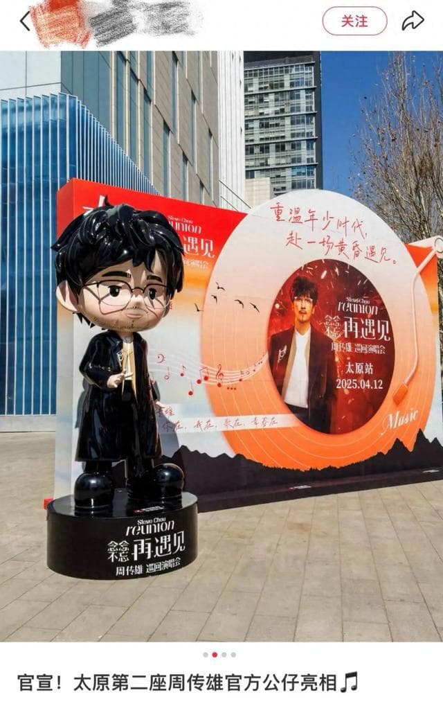 太原人“按头安利”！这些特色美食真的很好吃→