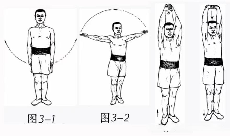 八段锦动作详解  上（超详细，适合初学者）