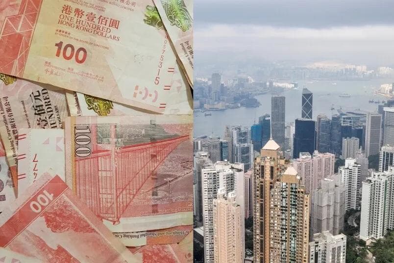 2024年香港薪资报告：各行业薪资中位数及地区收入分布