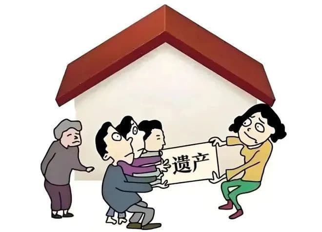 遗嘱没有为未成年子女保留必要遗产份额，有效吗？