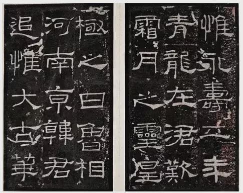 从实临到创作，深度解析汉隶《礼器碑》