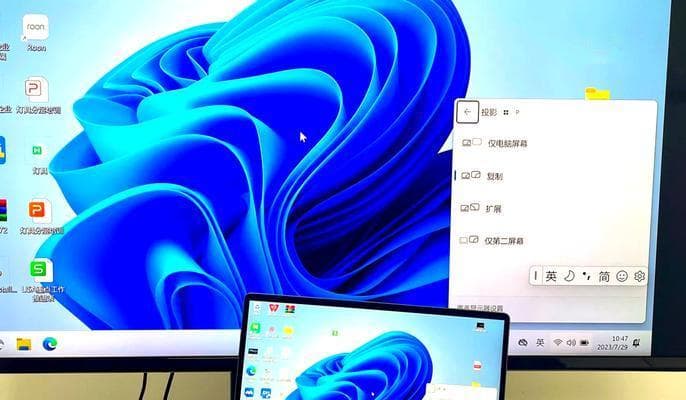 笔记本电脑投屏电视设置方法？兼容性如何？