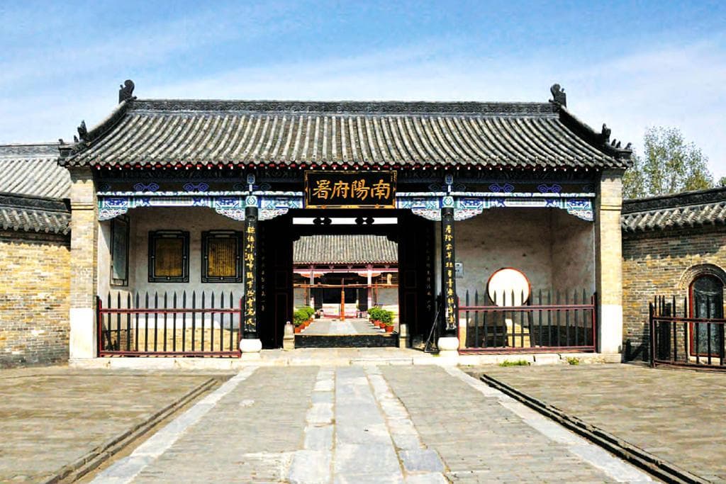 弘扬南阳姓氏文化 助力现代化省域副中心城市建设
