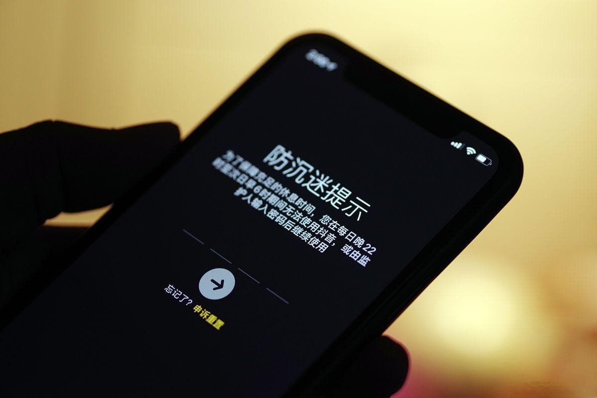 手机耗电速度快？这5个地方设置好，省电省流量