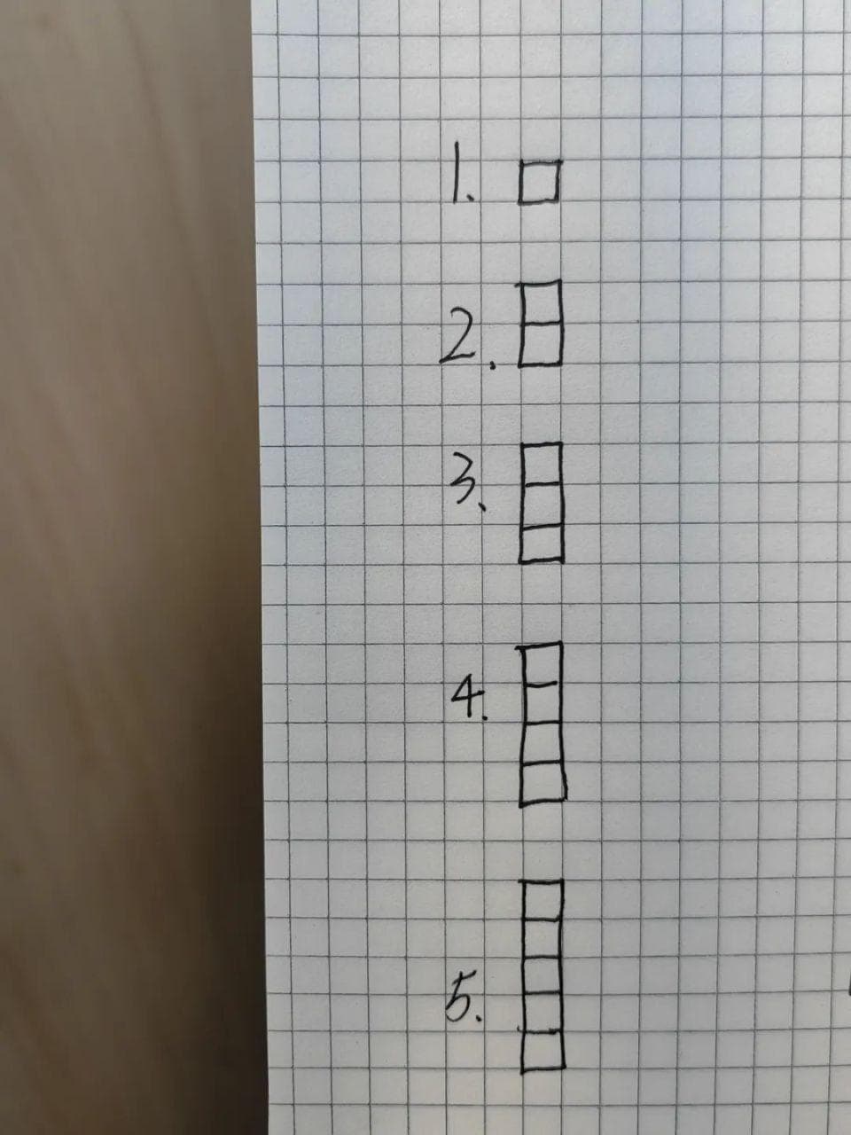 数列求和可视化：让小学生也能轻松掌握的数学技巧
