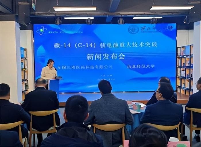我国首款核电池“烛龙1号”问世，可持续放电千年，升级版仅硬币大小