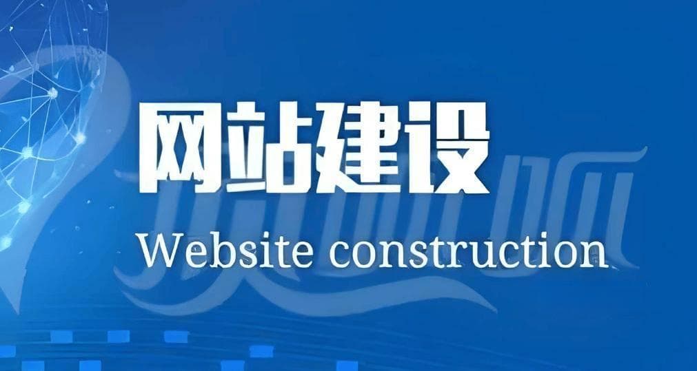 CDN加速：如何挑选最优方案，让网站速度飞起来？