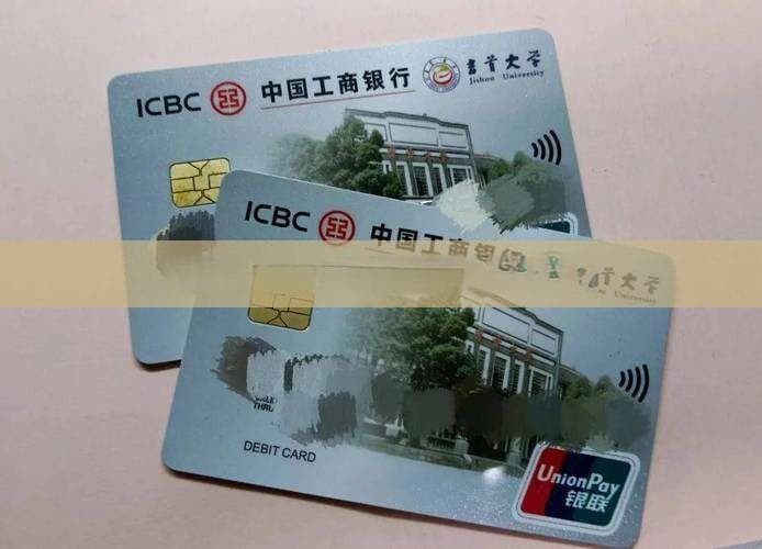三个逾期记录如何处理