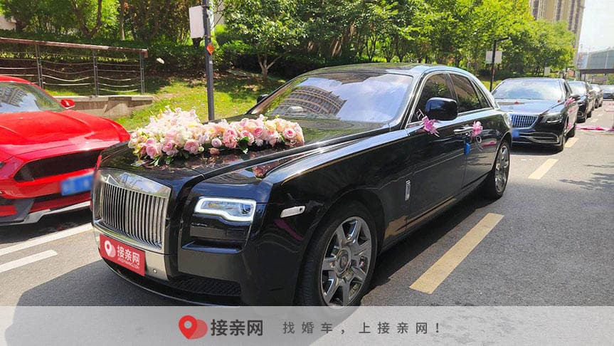 爸妈改口费红包一份还是两份 改口费父母要商量一下吗