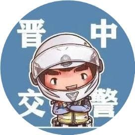 车距“缩水”，事故“膨胀”：一起追尾事故引发的安全警示
