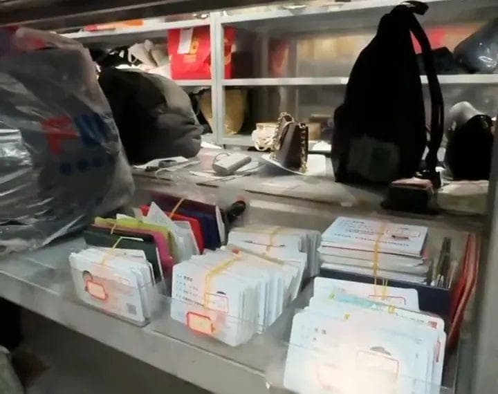春运出行必看：火车站遗失物品处理指南