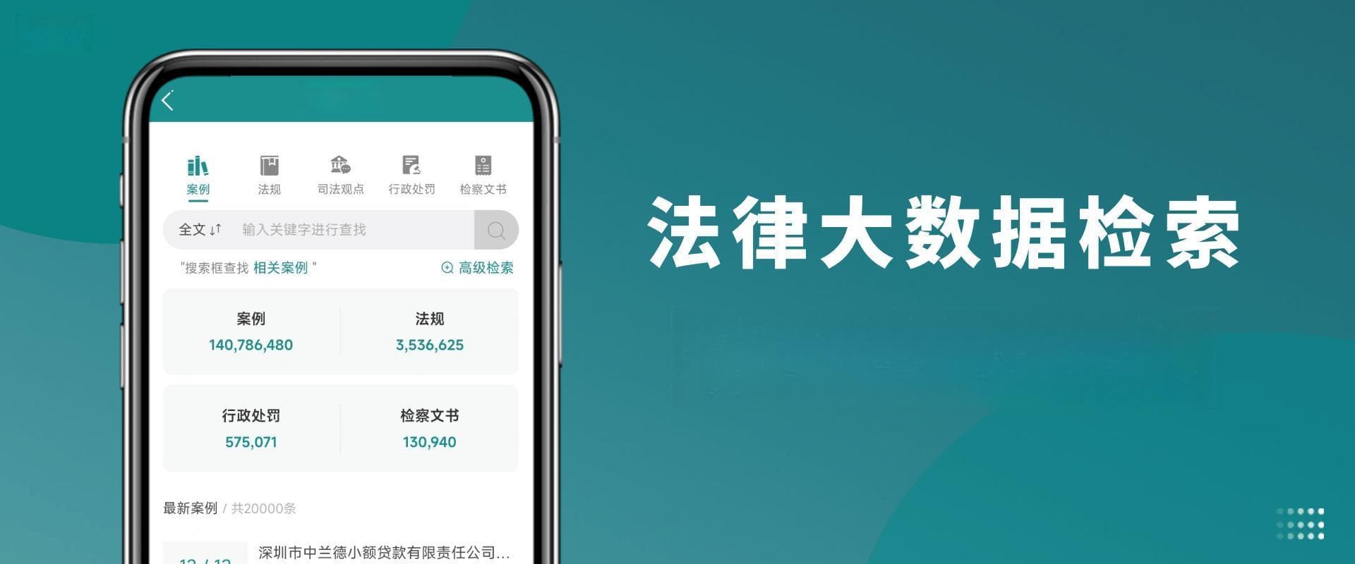 2024：劳动仲裁指引(太详细了)
