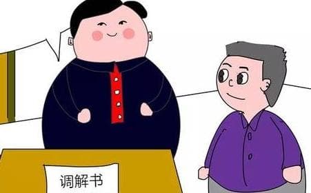 劳动仲裁一定需要请律师的吗？