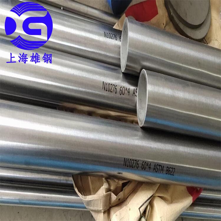 Inconel718镍基高温合金介绍