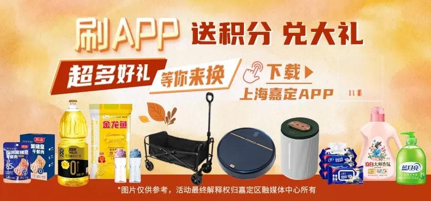 全民参保篇 | 一文了解生育保险待遇